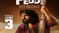 PEDDI (2026)