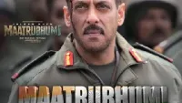Maatrubhumi (2026)