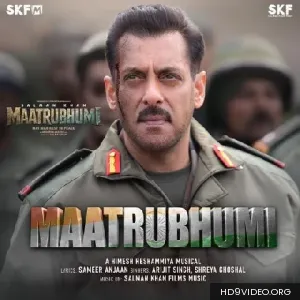 Maatrubhumi (2026) Movie Poster