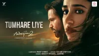 Tumhare Liye