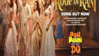 Roop Di Rani