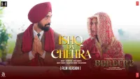 Ishq Da Chehra