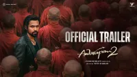 Awarapan 2 Official Trailer