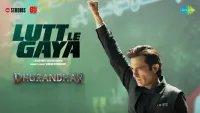 Lutt Le Gaya