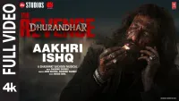 Aakhri Ishq