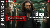 Didi (Sher-E-Baloch)
