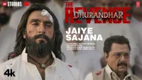 Jaiye Sajana