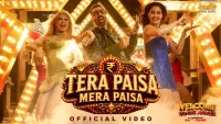 Tera Paisa Mera Paisa