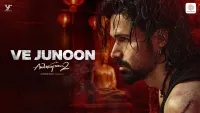 Ve Junoon