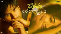 Tujhko