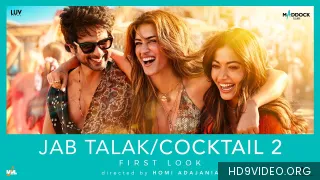 Jab Talak (First Look)