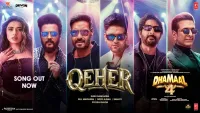Qeher