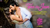 Tera Ho Jaun